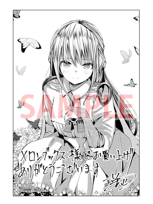 以下書店特典もございます🖊

メロンブックス様→https://t.co/EXoFTNMBX6
ゲーマーズ様→https://t.co/2Pwe50PNjh 