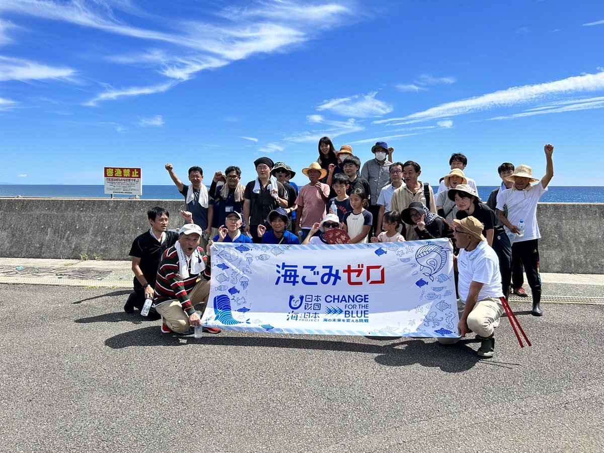 tworice_dai's tweet image. 『海ごみゼロin室戸』
かなりのごみが打ち上げられてました‼︎
暑い中☀️みなさんお疲れ様でした‼︎
「海ごみ〜ゼロ〜‼︎」
#日本財団　#海と日本project #海ごみゼロ
