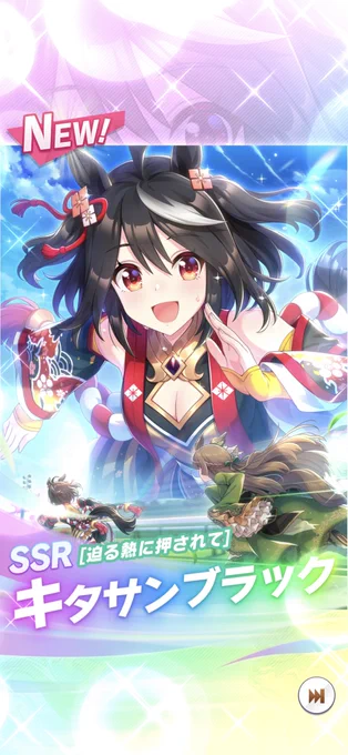マァァァァァァァァァァァァァァァァァァァァァァァァァァァァァァァァァァァァァァァァァァァァァァァァァァァァァァァァァァァァァァァァァァァァァァァァァァァァァァァァァァン!!!!!!!(君が欲しかったんだよ) 