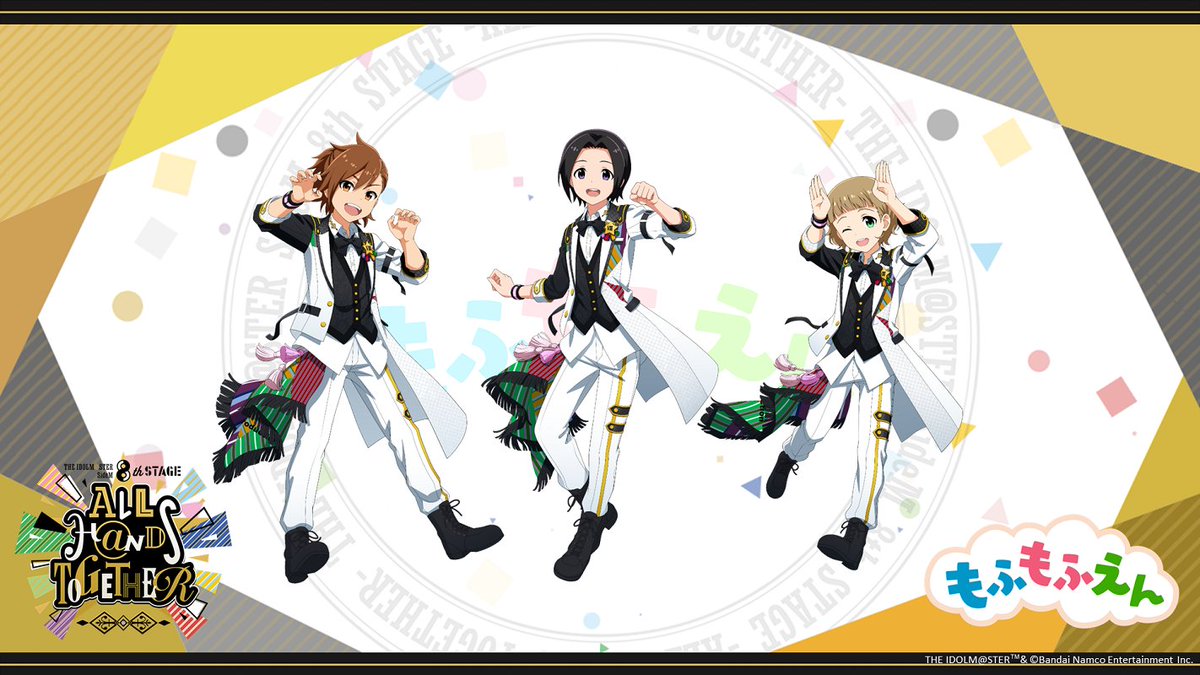 イベント＆グッズ情報】 ／ #SideM8th 新衣装「クラッピングチアーズ 