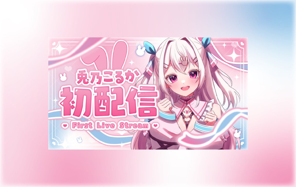 natsumesuzu_'s tweet photo. #三億アカウントの中から私を発掘してください 
独学でかわいいをつくってます✏️ https://t.co/JpVzyEQ8kU