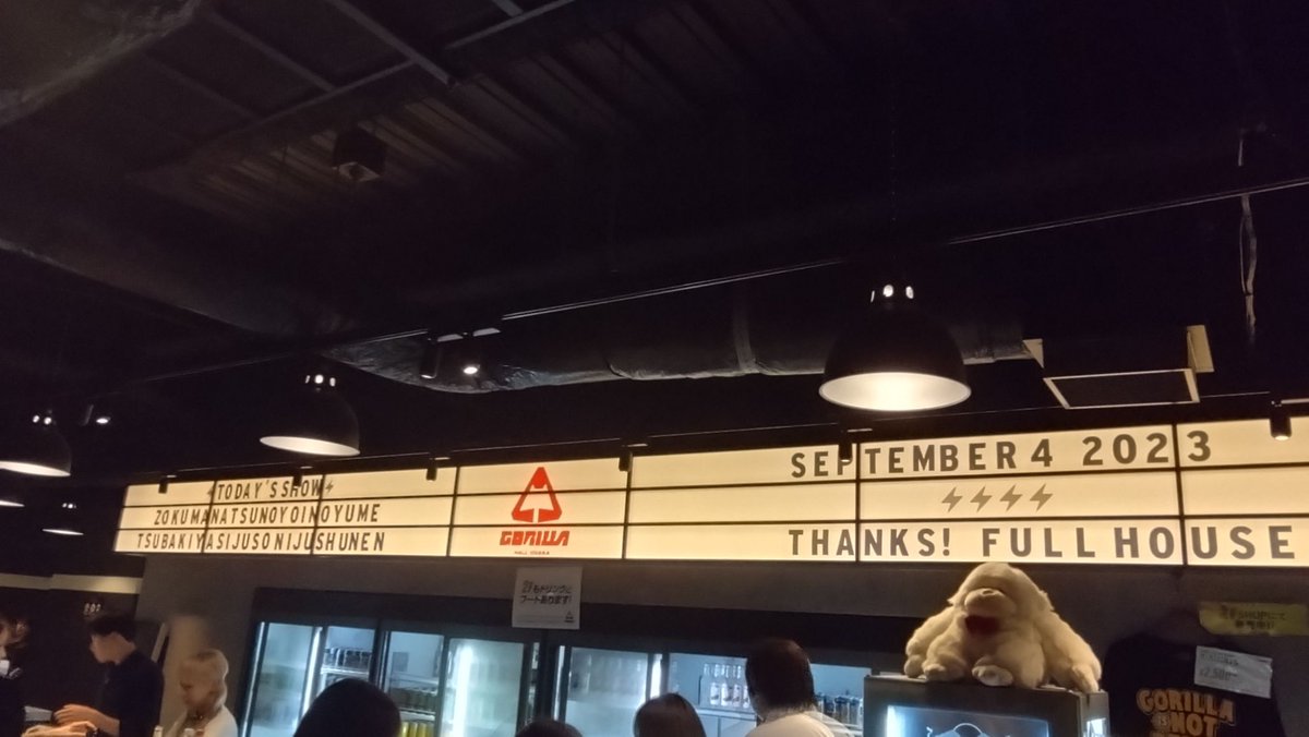 えび茶 tweet media