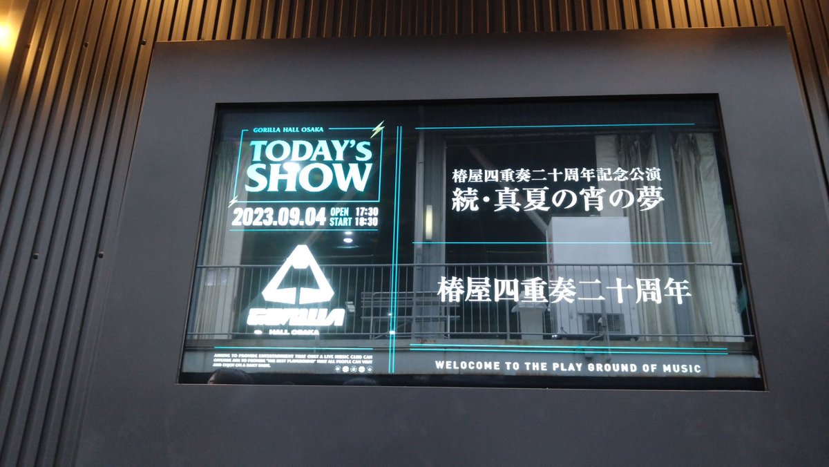 えび茶 tweet media