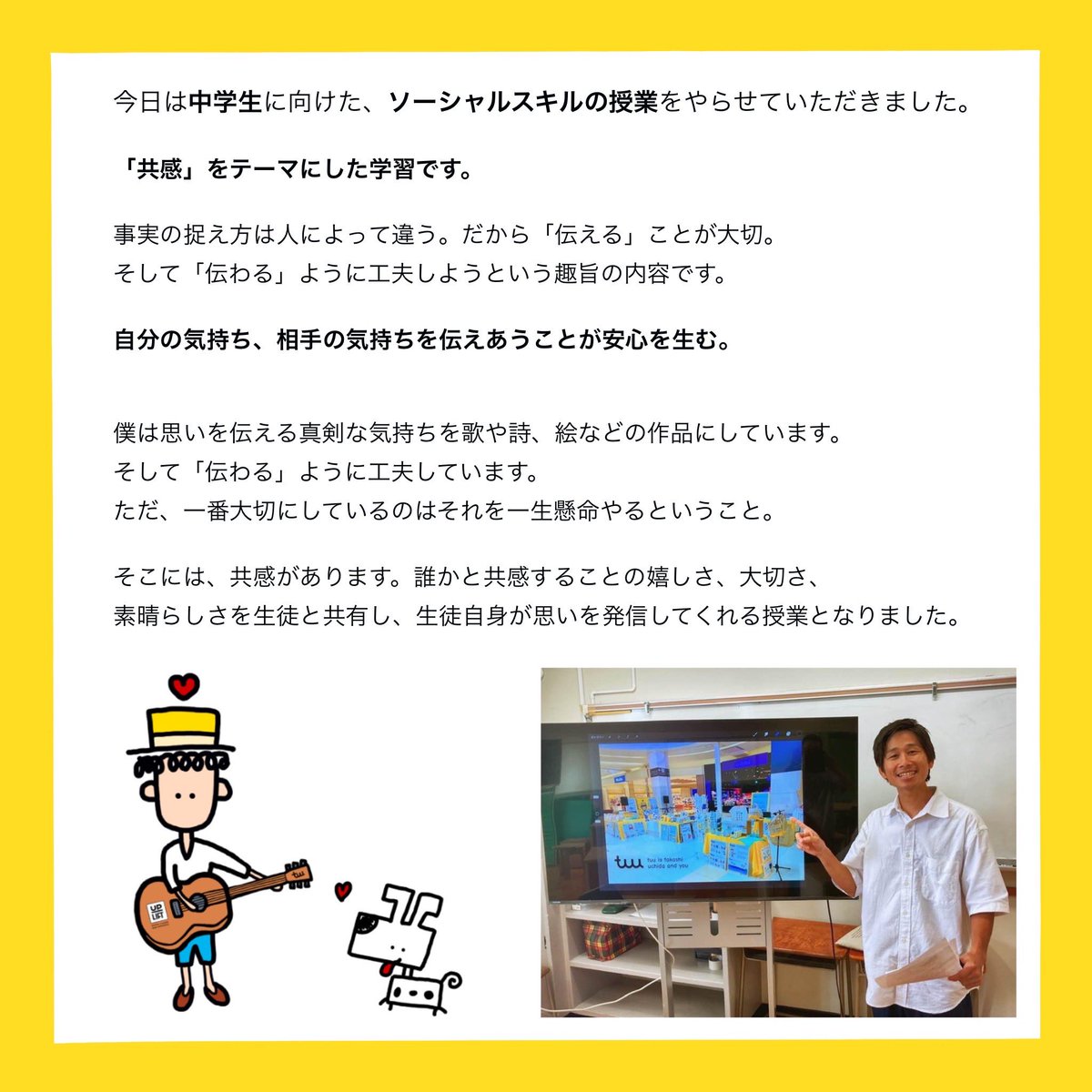 ucchy0413's tweet photo. https://t.co/GQCqxH75ft