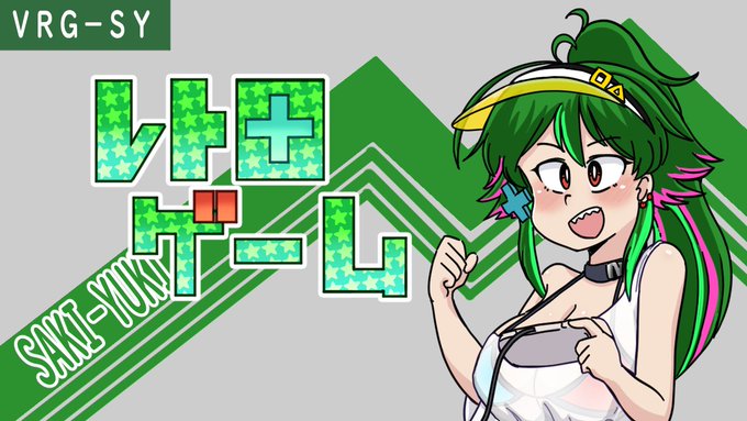 #不安亭Art
配信して1周年ということで描かせて頂きました。(∩ˊ꒳​ˋ∩)
これからも頑張ってねー( ੭ ˙ω˙ )੭ 