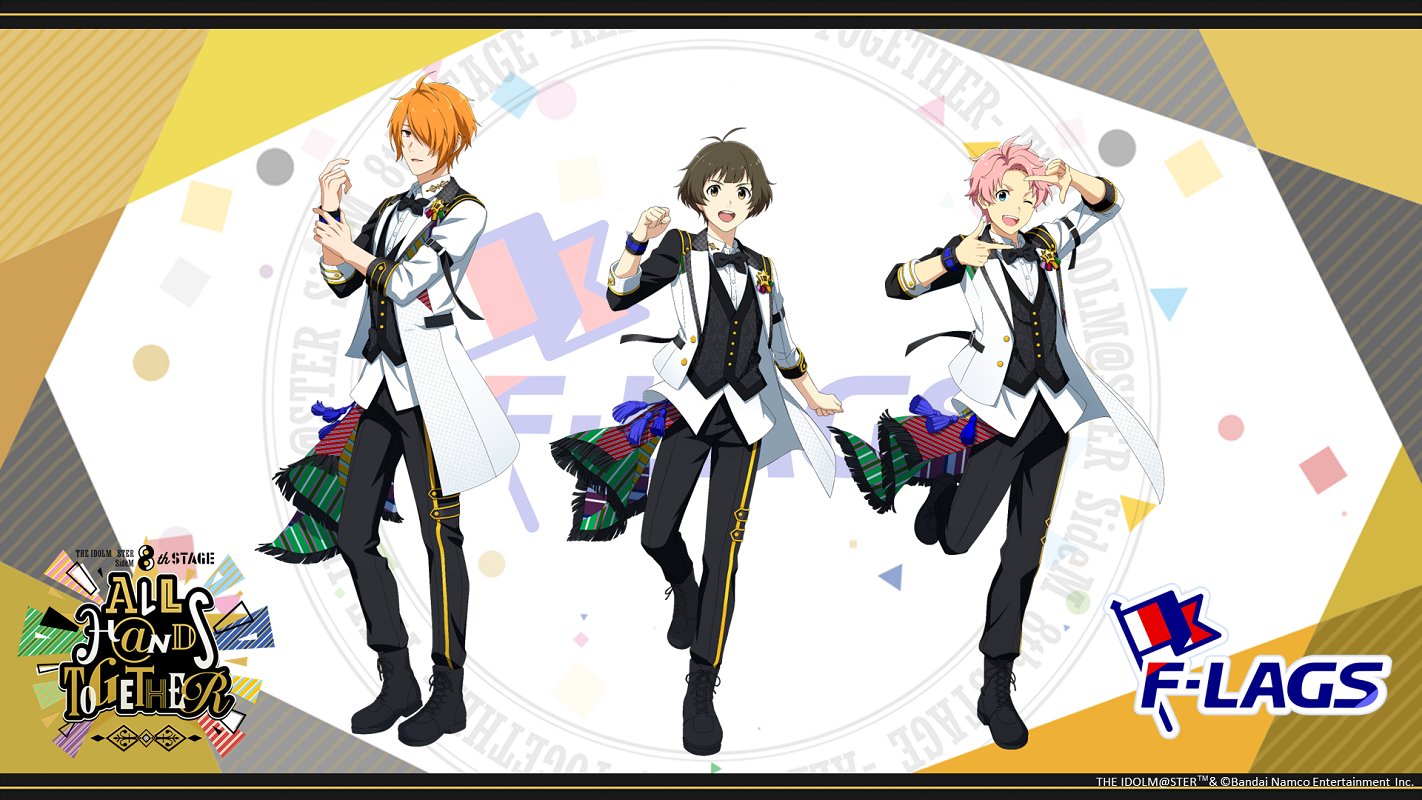 アイドルマスター SideM【ブランド公式】 on X: 