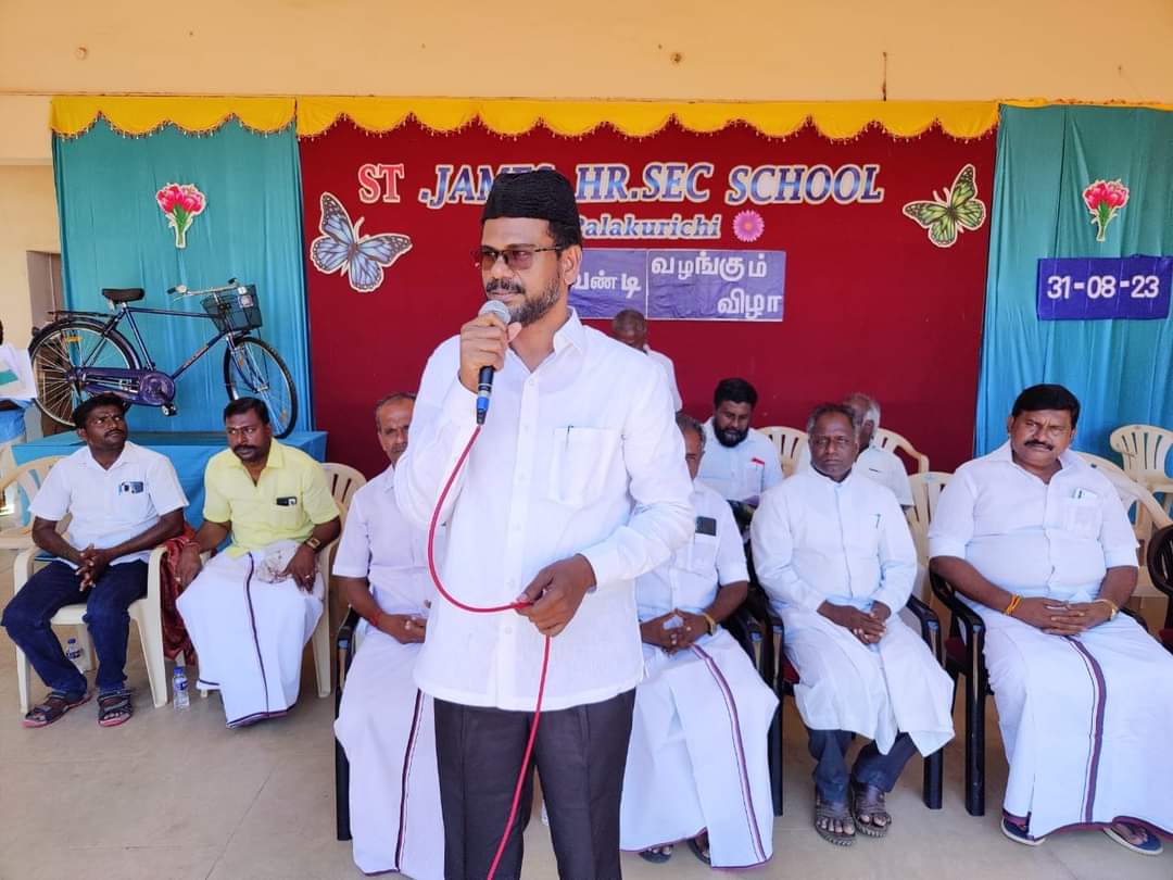 tmmkhqofficial's tweet image. திருச்சி மாவட்டம் மணப்பாறை தொகுதி மருங்காபுரி ஒன்றியம் பாலக்குறிச்சி புனித ஜேம்ஸ்  உயர் நிலைப்பள்ளியில் தமிழ்நாடு அரசு சார்பில் விலையில்லா மிதிவண்டி வழங்கிய மமக பொதுச்செயலாளர். 

#mmkmla #abdulsamadmla  #TMMKMEDIA
#mmkitwing

m.facebook.com/story.php?stor…