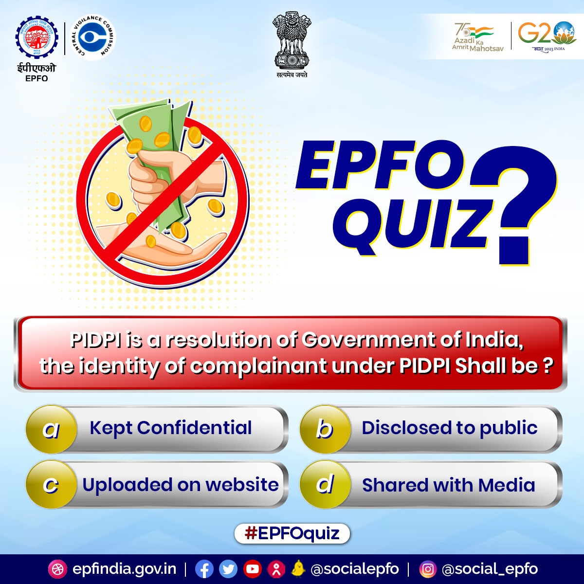 EPFO tweet media