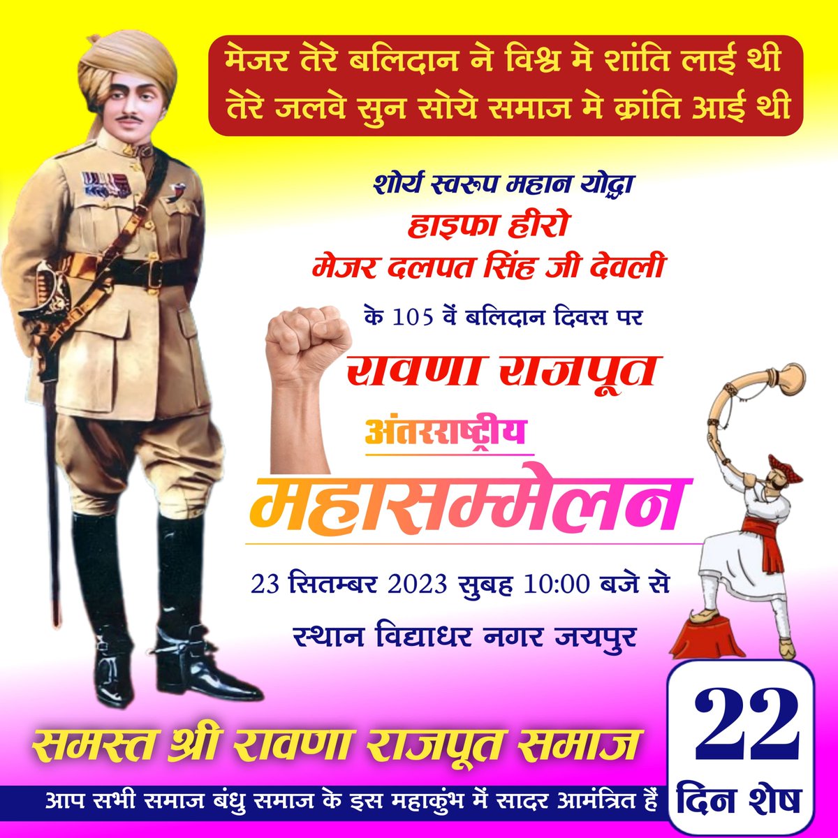 67mohansp's tweet photo. https://t.co/atDOP2z6OS