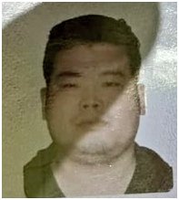 EOWODISHA's tweet photo. LOC issued against 3 more Chinese nationals, in mega pan-India online ponzi scam.
Liu Huan
Wenhui Zheng
Xiaolu Xu
They &amp; their Boss Guanhua Wang ran the  scam using mule accounts,shell companies &amp; cryptotraders, using morphed pics of celebrities in Ads.
@odisha_police 
@CIDOdisha https://t.co/YB9ic8lLkv