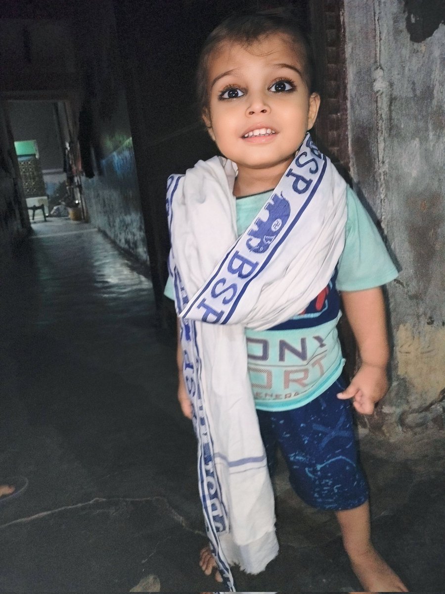 Uttam Bharati tweet media