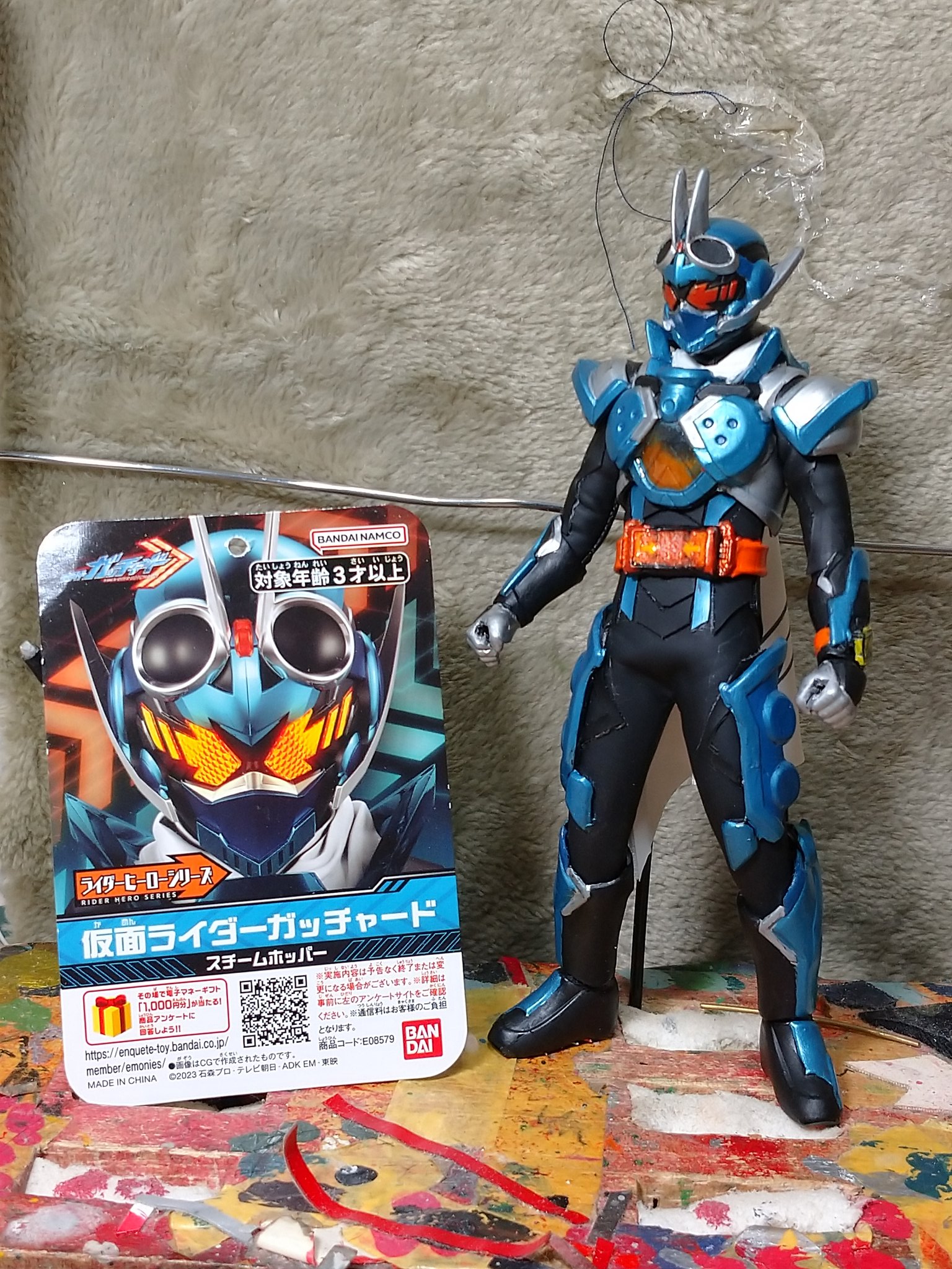 チマメ　ガッチャード 1 仮面ライダーW マフラー2 チマメ ガッチャード 1 仮面ライダーW マフラー2