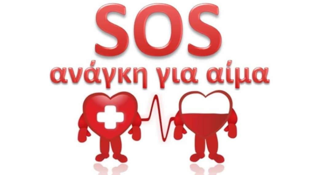 Its Art to Lie tweet media