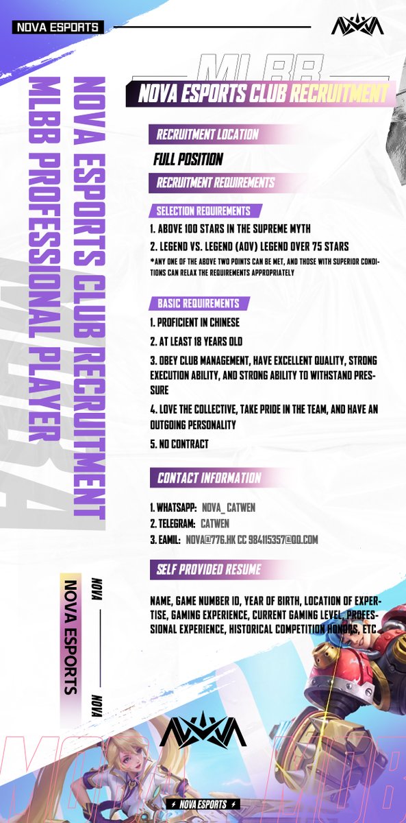 NovaEsportsTeam's tweet photo. We are looking for MLBB PROS

Selection requirements:
- Above 100 stars in the Supreme Myth
- Legend vs. Legend (AOV) Legend over 75 stars
* Should meet any of the 2 requirements

Contact:
1. Whatsapp: Nova_ CatWen
2. Telegram: CatWen
3. Email: nova@776.hk; Cc: 984115357@qq.com https://t.co/t1jAZLoGx6