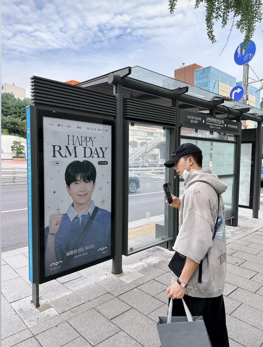 eaindray_sin's tweet photo. Namjoon BD is coming..

#방탄소년단알엠 #김남준 #방탄소년단RM  #BTSRM #Namjoon #RM https://t.co/5wawUYkoLP