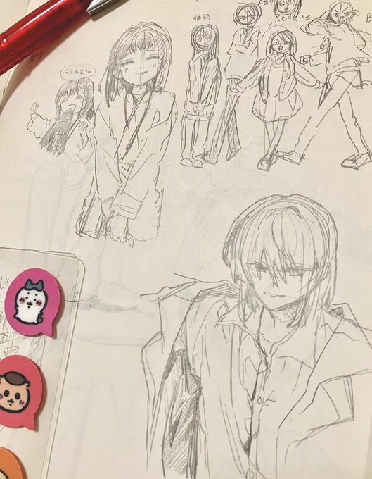 結構前の落書きさん 