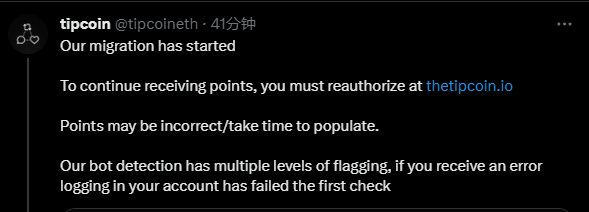 蓝衣侯-搏杀ai tweet media