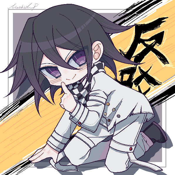CappadoThea's tweet photo. #danganronpa 
总而言之画了 https://t.co/7vPmKWJpHm
