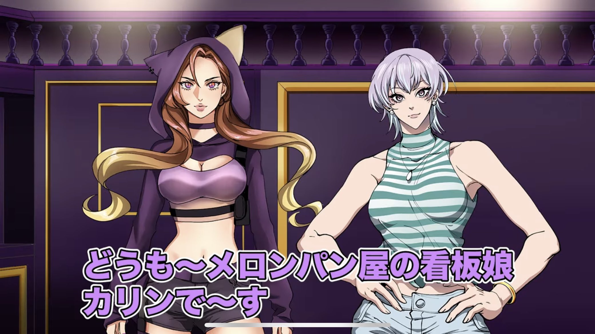 カリン＜美しすぎる殺し屋ニャンコ＞アクリルスタンド