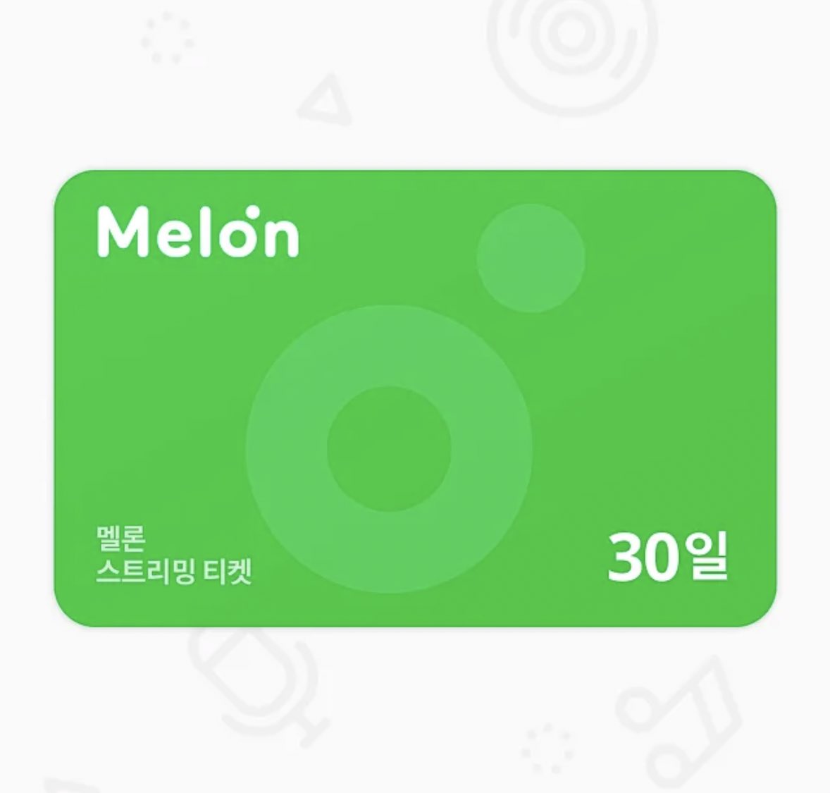 24시간 이용자 수 늘리기를 위해 찾아온 🍈멜론 스트리밍 30일 이용권 이벤트 🎧 선착순 30분께 멜론 스트리밍 30일 이용권을 드립니다 🏃🏻‍♀️🏃🏻🏃🏻‍♂️ ✅Like Crazy 스밍 횟수 5000회 이상 ✅인증방법 : 스트리밍 카드 캡쳐후 멜론 아이디와 트위터 아이디를 적어서 DM으로 보내주시면 됩니다.ᐟ