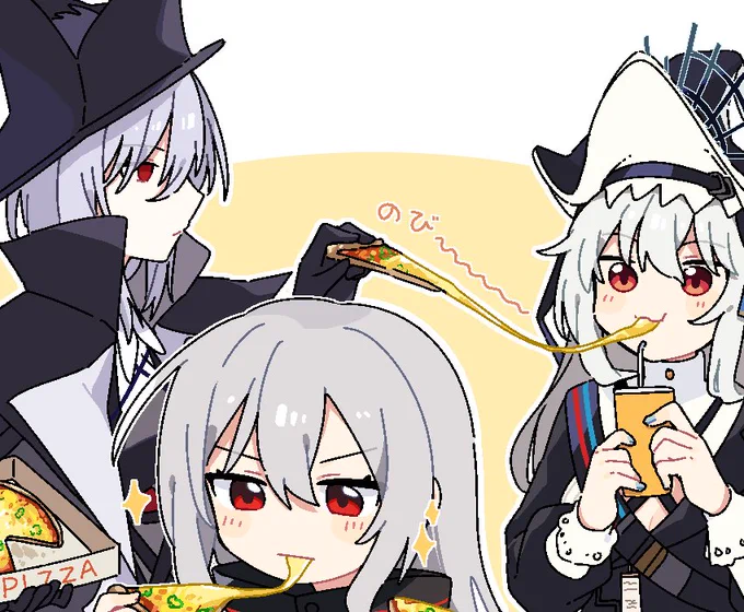 お題箱【ピザパーティーしてるアビサルハンターたち】 