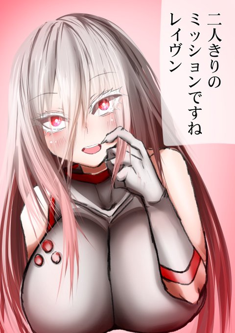 湿度高いエアちゃん好き#アーマードコア6 