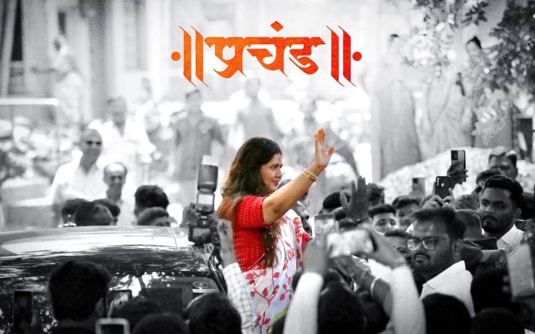 RamGitte777's tweet photo. "शिवशक्ती"
#शिवशक्ती ...@Pankajamunde https://t.co/actBBtrB6s