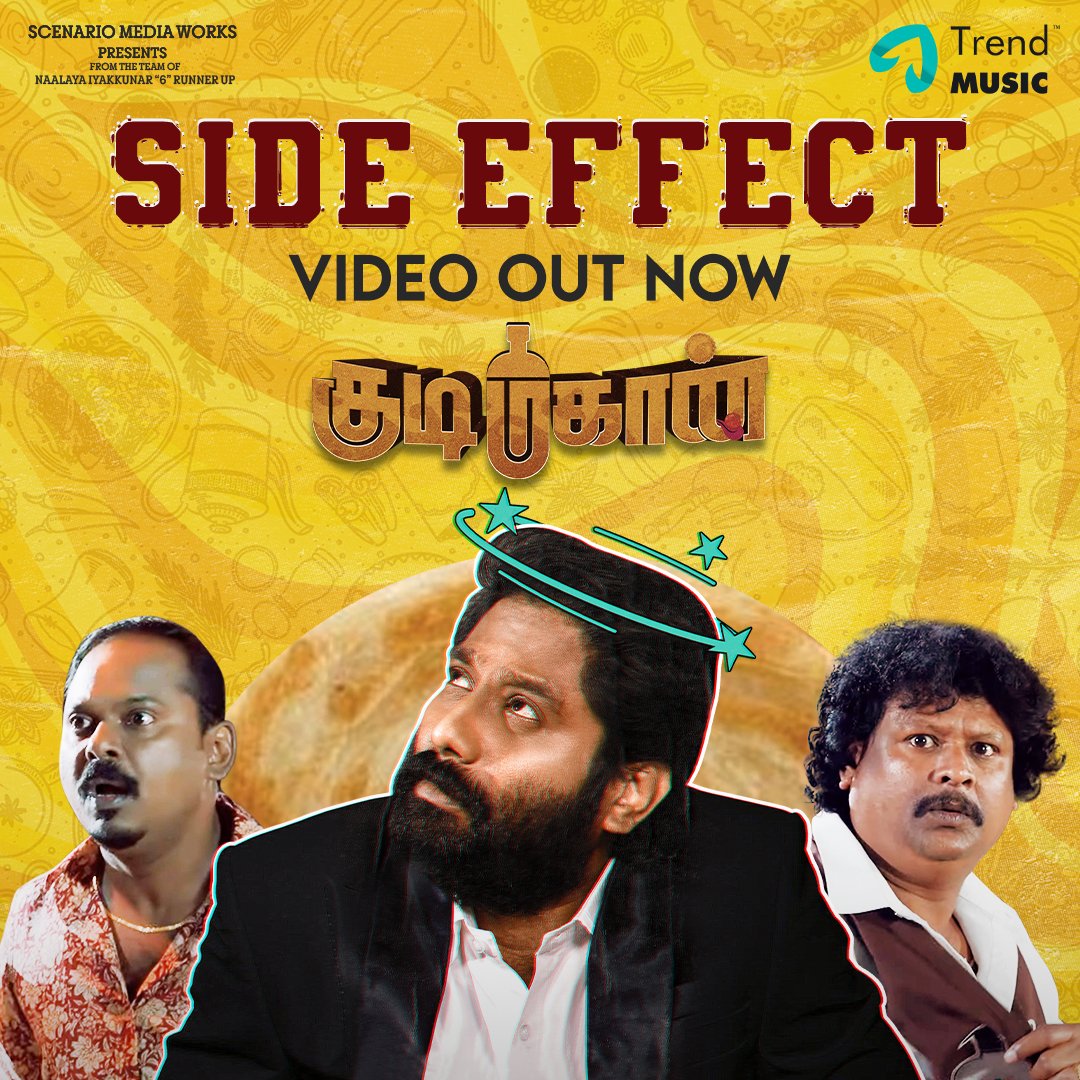 trendmusicsouth's tweet image. 🚀 Get ready for a major mood booster! 🎉 
The hangover anthem #SideEffect from #Kudimahaan movie is now streaming on @trendmusicsouth 📻

▶️ youtu.be/xeETmDEMbxU?si…

@tanujmenon_offl #TanujMenon