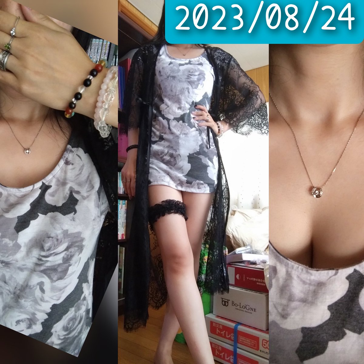 aya_1r0's tweet photo. ガウン #emsexcite
ワンピ #lipservice
ブレスレット #ALGONQUINS #anahitastones
ネックレス #crossfor
#アルゴンキン #エムズエキサイト #リップサービス #アナヒータストーンズ #クロスフォー #コーディネート #コーデ #fashion #outfitoftheday #ootd #outfit #おしゃれ好きな人と繋がりたい https://t.co/KOfwT5LTzH