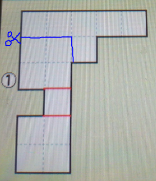 Pablo_Cerrato's tweet photo. @anhedone @jerdieh Qué layton es??
Y si me permites, puede ser que el puzle en que te has quedado atascado sea cosa del enunciado también...
Has probado esto?? Por el número de piezas, el único rectángulo posible es 3x5 y diría que la confusión está en la palabra "girar"
https://t.co/VdaVj4tT3x https://t.co/LQnlpVp33n