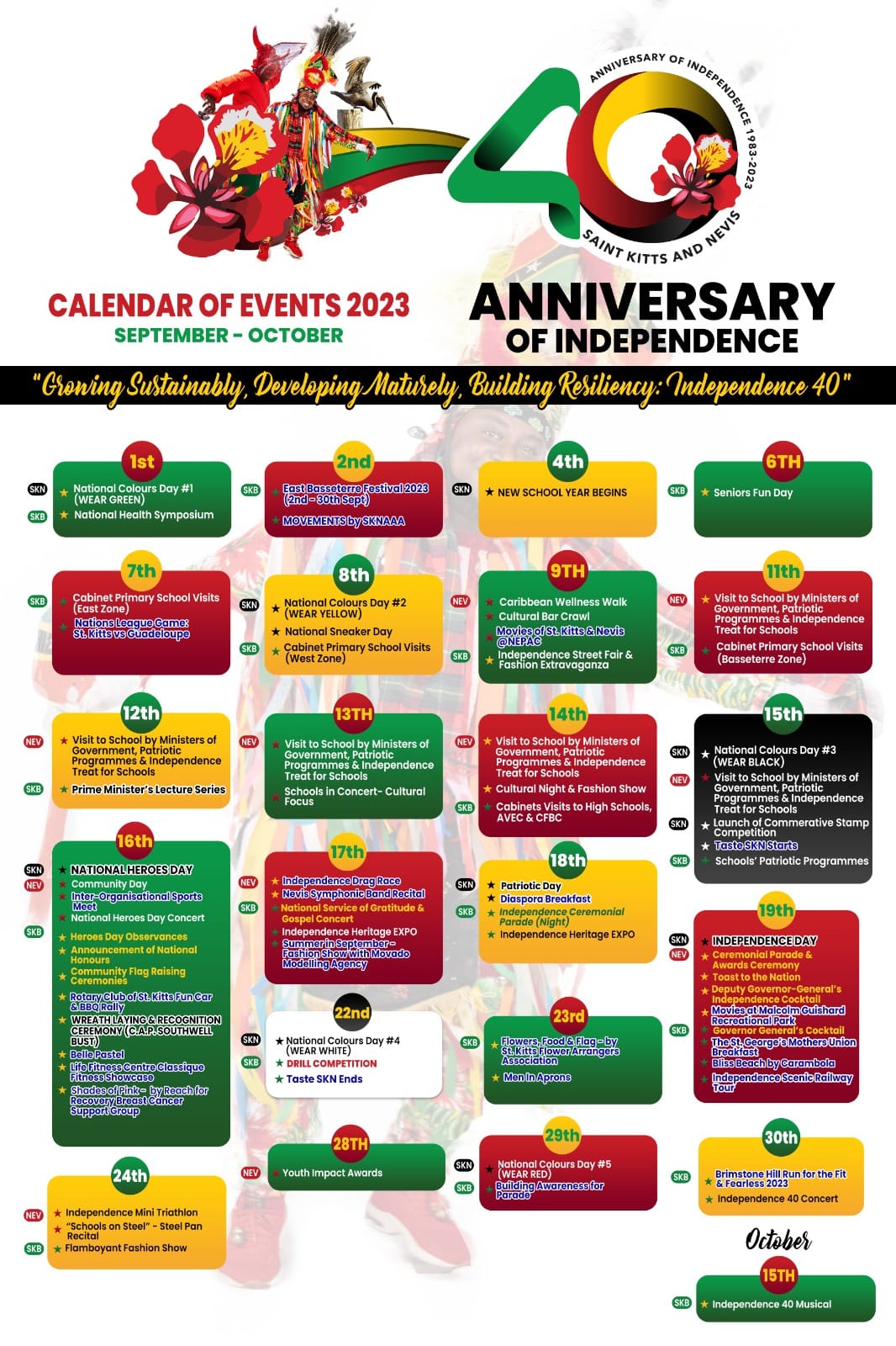 Anniversary Event 2023 – Event Calendar