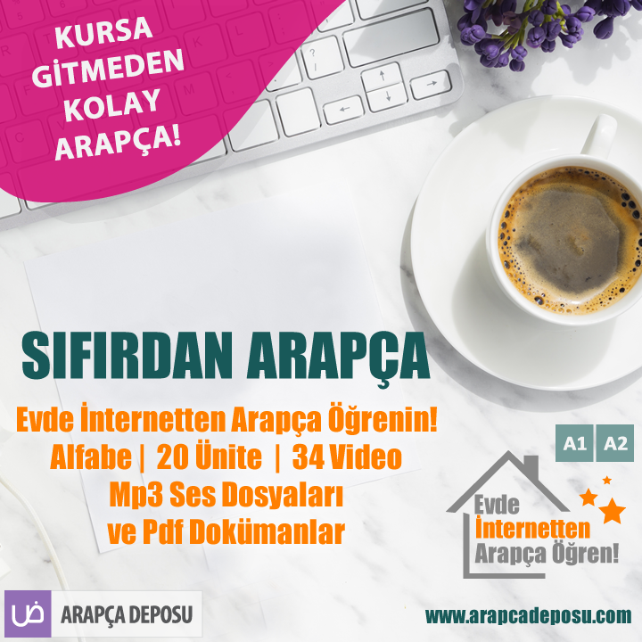 arapcadeposu's tweet photo. Arapça cümle çalışmaları
Siz de Arapça öğrenmek veya Arapçanızı geliştirmek için hemen derslerimize katılın! https://t.co/0R9eOP36BB
.
.
#arapça #arapçaöğreniyorum #arapca #arapcadersi #arapçadersi #sıfırdanarapça #ydsarapça #yökdilarapça #ilahiyat #arapçaözelders #arapcadeposu https://t.co/Adabnb3Yme