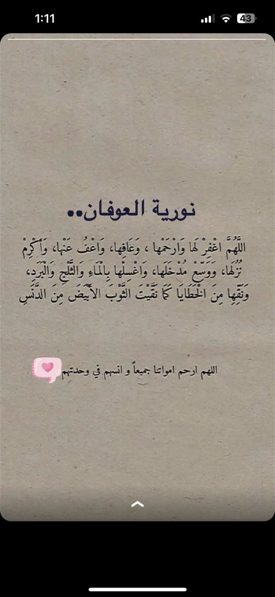 HSA__ALO's tweet photo. https://t.co/MCjrw8SCSb