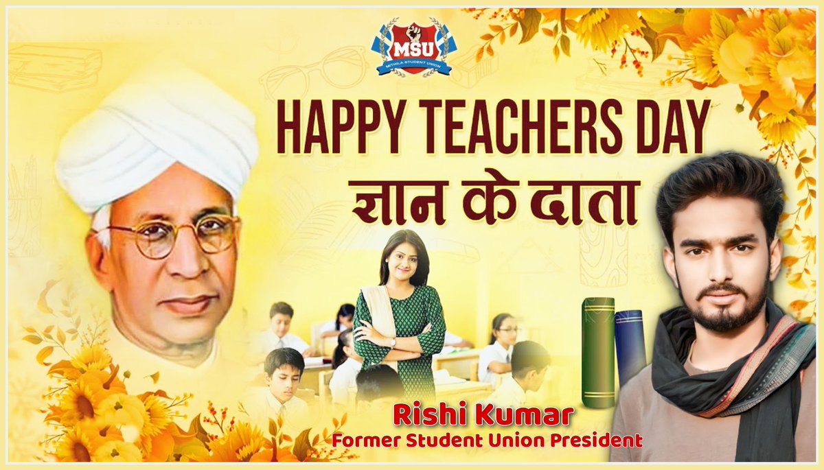aapka_Rishi's tweet photo. समस्त गुरुजन आ देशवासि के शिक्षक दिवस के हार्दिक बधाई आ शुभकामना..! 💐🙏❤️

माता गुरु हैं, पिता भी गुरु हैं,
विद्यालय के अध्यापक भी गुरु है
जिससे भी कुछ सिखा हैं हमने,
हमारे लिए हर वो शख्स गुरु हैं 🙏

#HappyTeachersDay https://t.co/Qh3a5BSR8Z