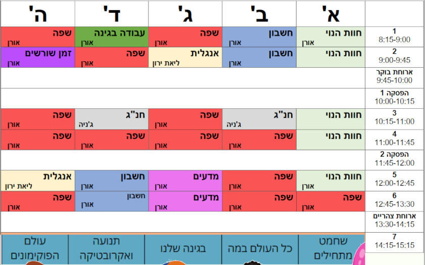 𝓣𝓪𝓶𝓲𝓻 tweet media