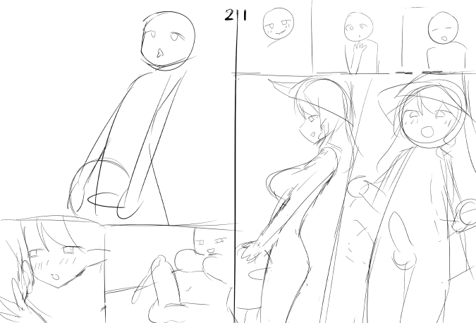 skeb wipで御座候 