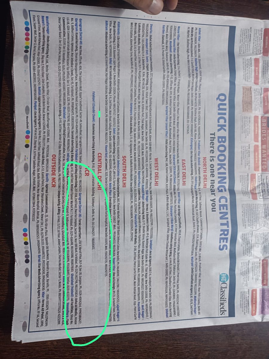 ravi_rajor's tweet image. tarnicadvertisers.com (&quot;Authorise Agency &quot; 
Times of india / Hindustan Times ) Advertisement booking for Newspapers - Classified/display/block- Property, Requirement, Obituary, Rembarance, Matrimonial, Public Notice, business  promo. )
Interested Client   
TARNIC ADVERTISERS