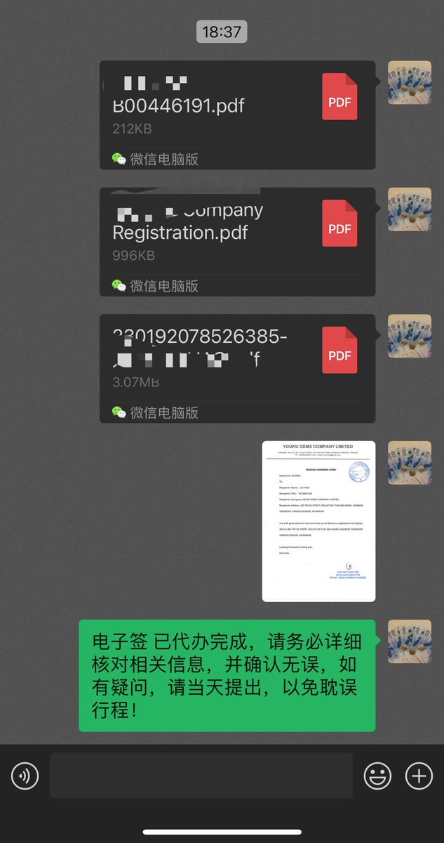 Chao125925's tweet photo. 缅甸商务签70天停留 资料简单（护照首页+2寸白底照 2/3出签 可办理加急一天出签）一直有办理 需要的滴滴 
缅甸仰光机场带关（送关 带去交罚款）
 🔥大其力机场保关飞仰光机场🔥
#缅甸商务签#缅甸签证#机场带关#大其力机场保关到仰光 https://t.co/IjzSWtAoRd