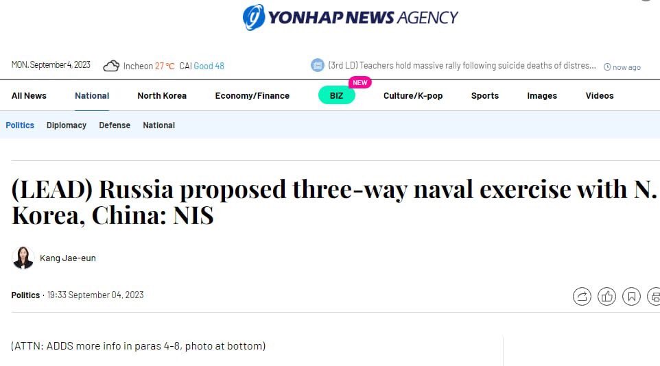 ⚡️russia wants to hold trilateral naval exercises with the DPRK and China. This was stated by a representative of the House of Representatives of South Korea, Yoo Sang-bum, — Yonhap reports. The intelligence agency of South Korea specified that the head of the Ministry of…