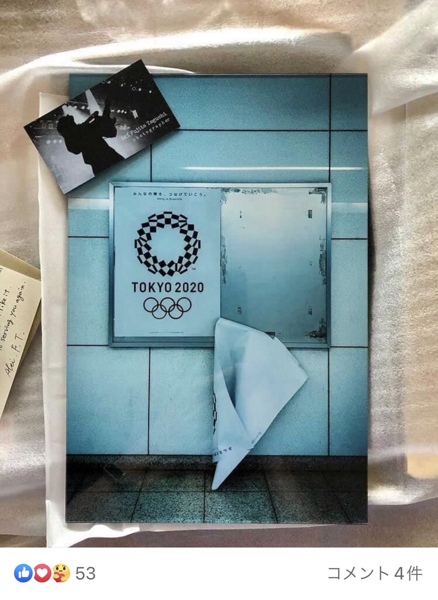 aftphotography's tweet photo. 2 years ago today😊
Thanks again for purchasing my work. Glad to see my photo is in UK!
#soldwork #thankyou #photography https://t.co/zoZgstKEfL