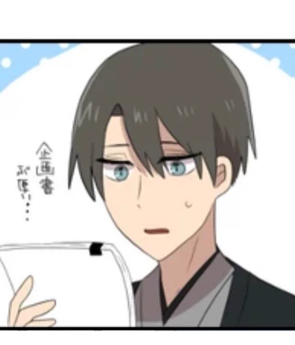 12月に今までTwitterに上げてた主×刀の再録本を出すべく原稿もやっていて偉い ※創作審神者♂ 