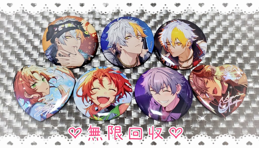 みすとらる@取引垢 tweet media