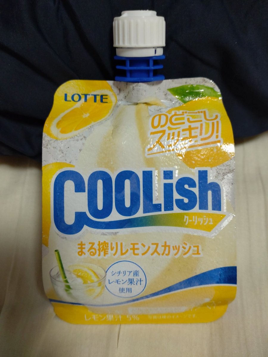 みん(サブ) tweet media