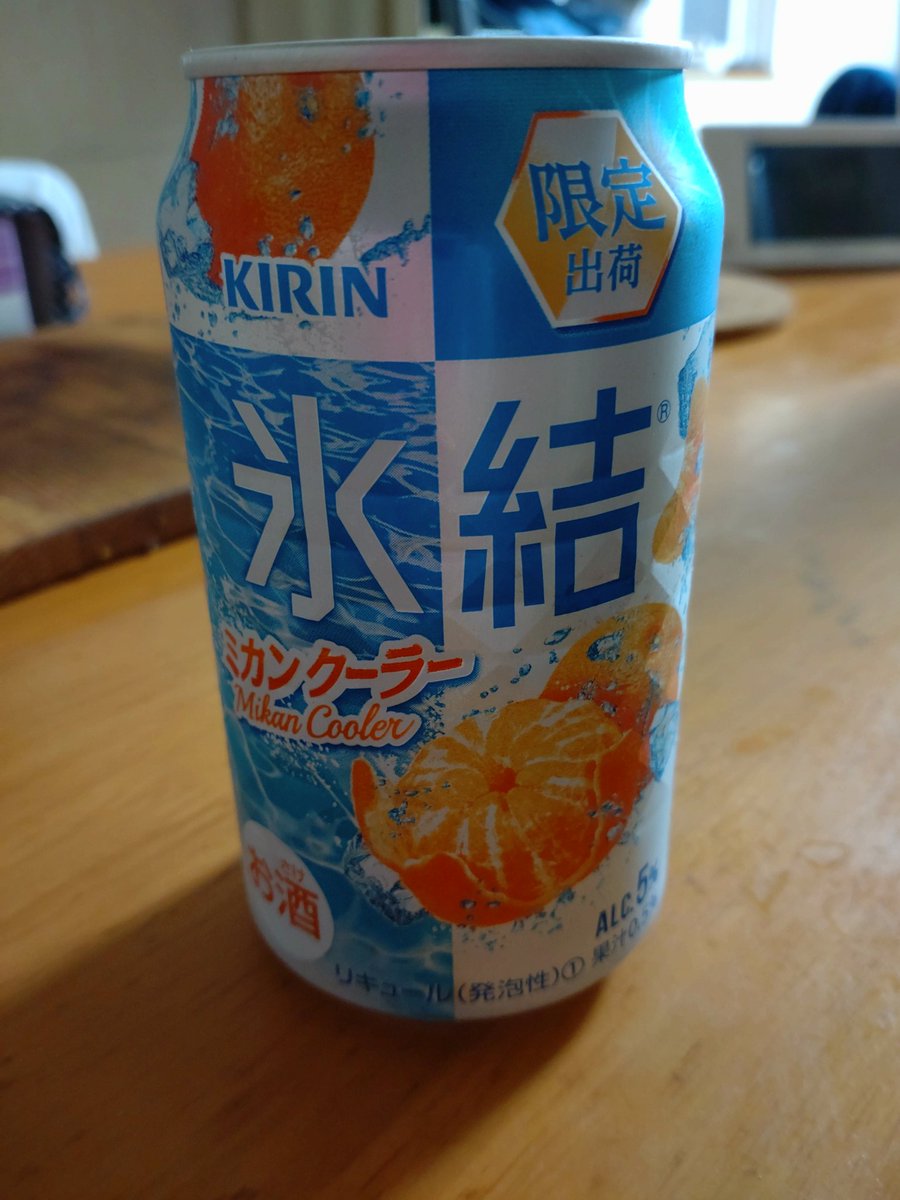 みん(サブ) tweet media