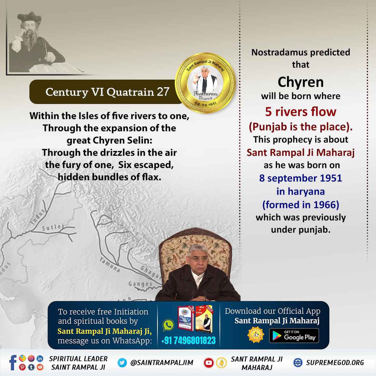 #PropheciesAboutSantRampalJi
Many foretellers have mentioned about Sant Rampal Ji Maharaj in their prophecies. 
-ਧਰਤੀ ਤੇ ਅਵਤਾਰ
<a href="/SaintRampalJiM/">Sant Rampal Ji Maharaj</a>