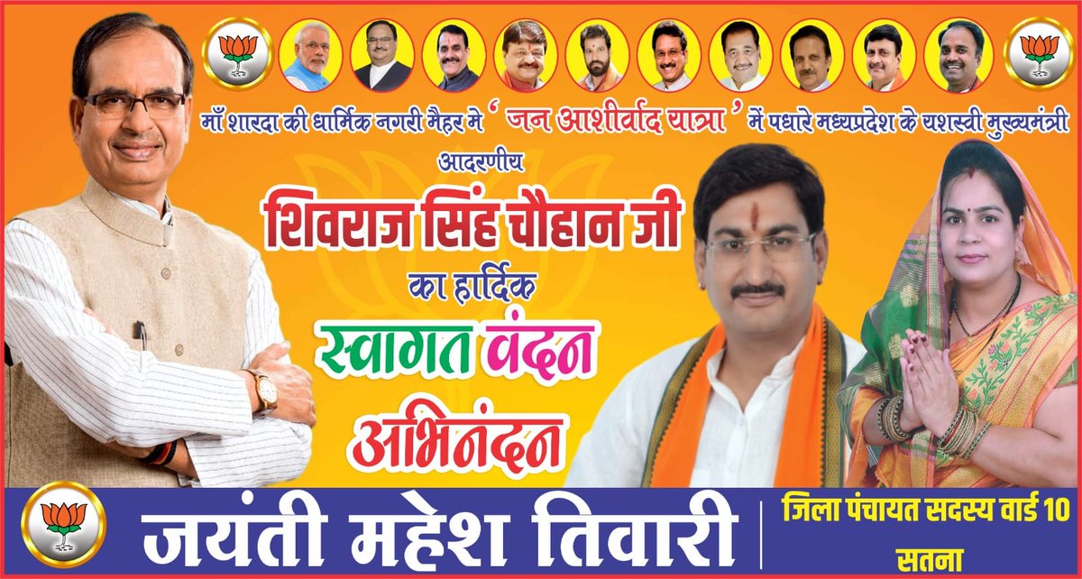 manjeet3992's tweet image. 