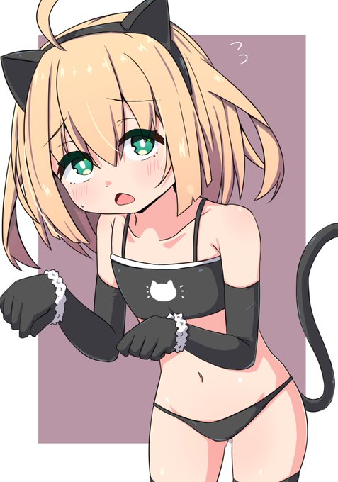 ネコ先輩ちゃん! 