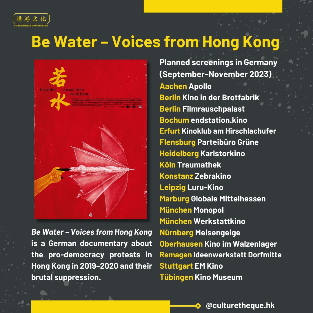 'Be Water – Voices from Hong Kong' is a German documentary about the fight for democracy in #HongKong. It reveals the thoughts of young activists in Hong Kong and those exiled in #Berlin.
@DropOut_Cinema

#講港文化 #culturethequehk #hongkongprotests #antielab #bewater