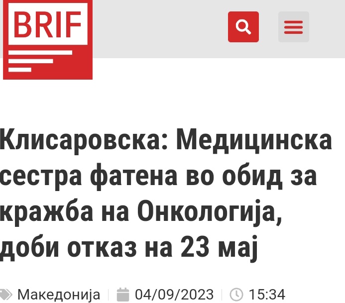 Сдсм Провалиле одма со реакции дека нешто као функционира во државата ..... хахаха Место да речат во затвор ја ставија едно 15 години они само ја избркале....