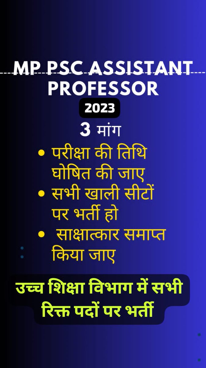 18f95c80e4a340a's tweet image. #MP_AssPro2022